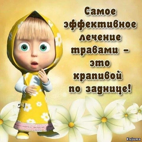 IMG 20170414 000853 0