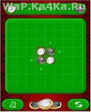 Sexy Reversi Soft