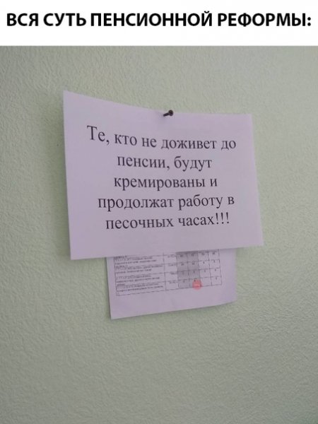 file_74684222