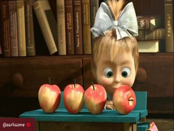 animation