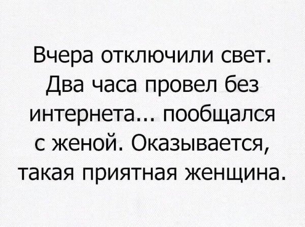 IMG 20260421 135513 723