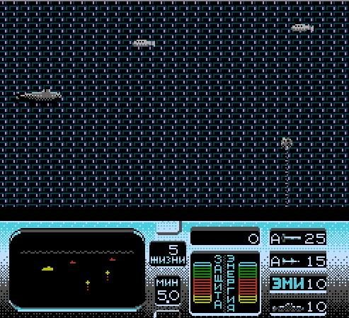 Hunt for Red October [Russian]