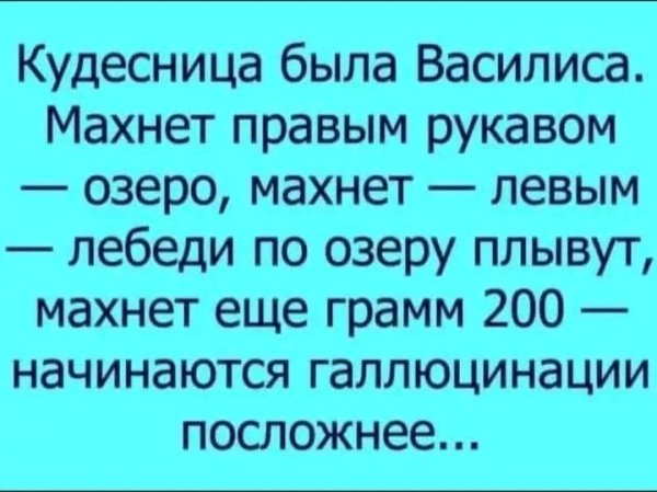 file_100432906