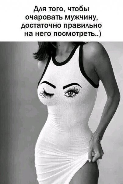 file_103268734