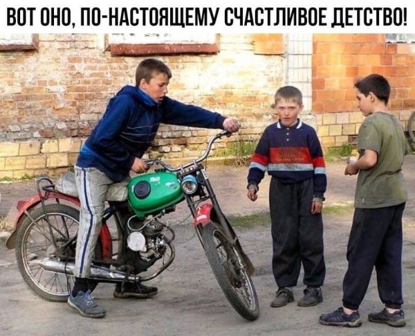 file_90030681