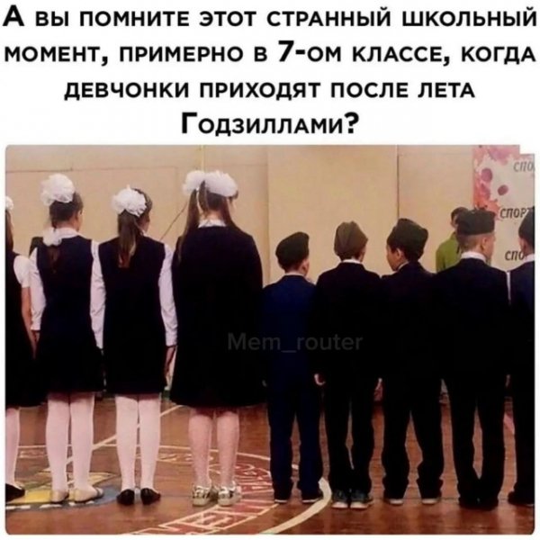 file_103280302