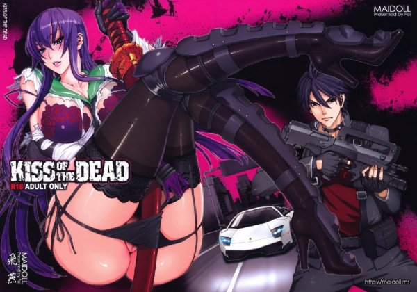 Kiss of the Dead ch01 02-