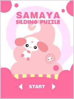 Samaya Sliding Puzzle 128x160 S40