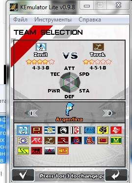 real football 2012 rfpl upl mod