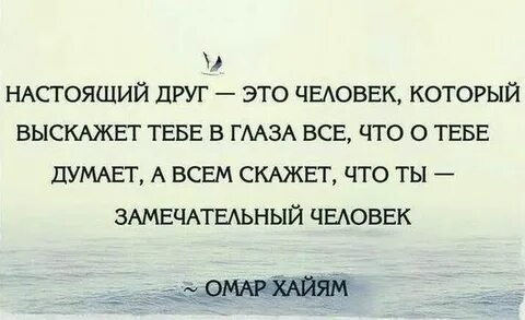 file_102868483