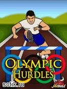 Olympic Hurdles