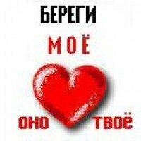 А2.c8dd567f7eca88533022c36f2a7b0159