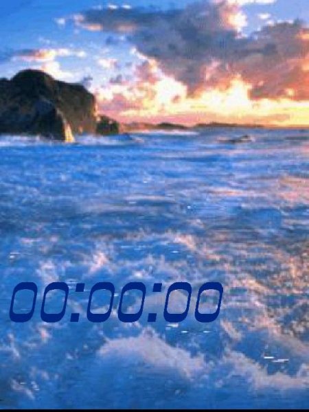 Море