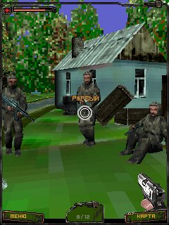 STALKER MOBILE 3D