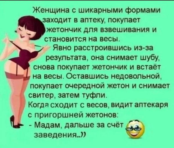 IMG 20260508 221812