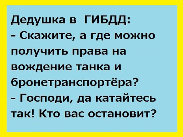 IMG 20160701 124426 41