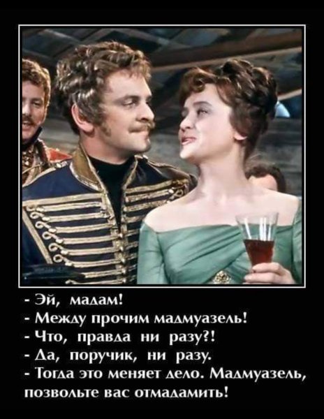 Screenshot 2024-02-19-04-52-01-435 com.facebook.katana-edit
