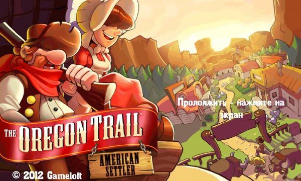OregonTrailAmericanSettler 480x800 RU
