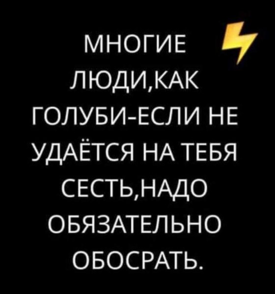 Screenshot 2024-02-19-04-03-55-737 com.facebook.katana-edit