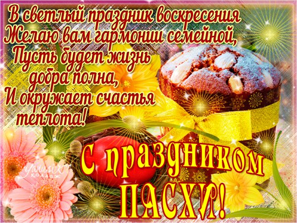 IMG 20230416 181112