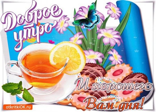 IMG 20191212 289708