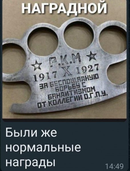 file_101159602