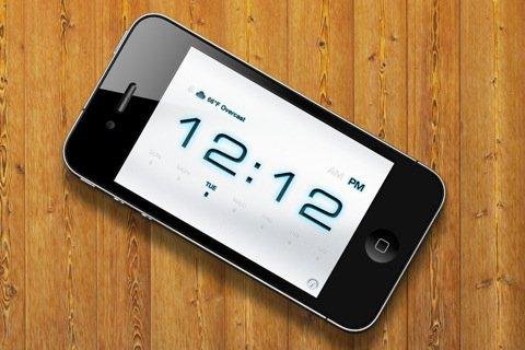 Digital bell SMS