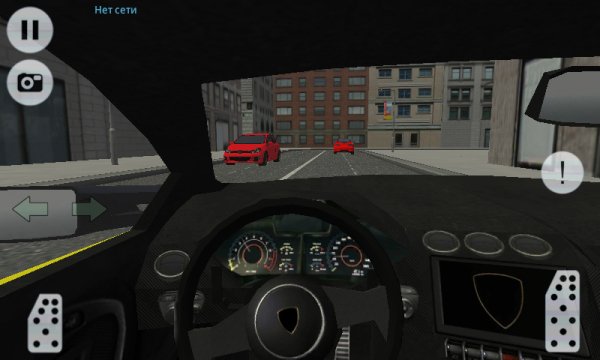 City Car Driving Simulator 3D