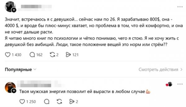file_102268594