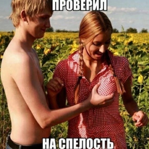 file_92441796
