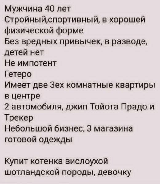 file_100967715