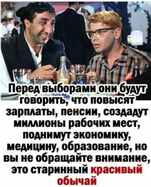 FB IMG 1753487313347