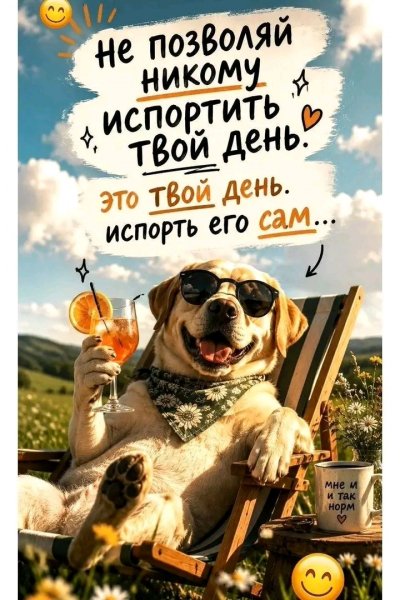 file_103215455