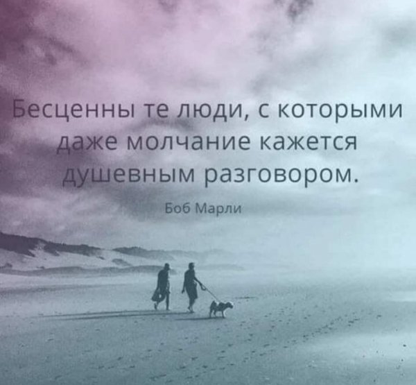 IMG 20230814 130855