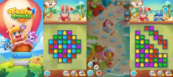 Tasty Treats v7.0(701)