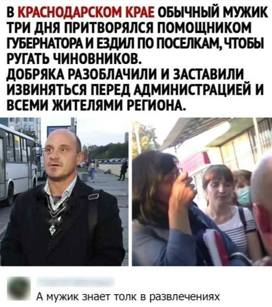 file_102374189