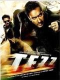 Tezz Nok 128x160