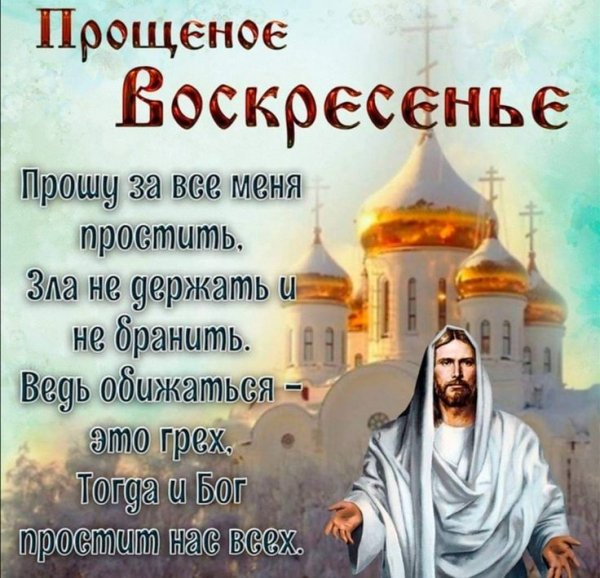 IMG-20250302-WA0032