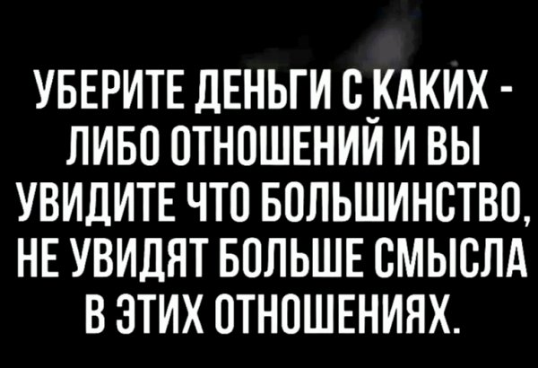 file_102435282