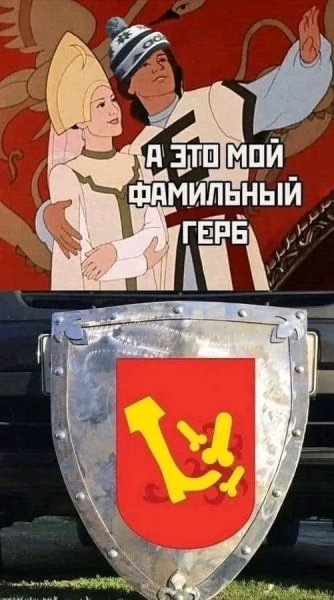 file_102934081