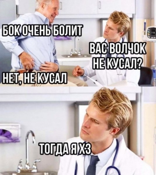file_103322410