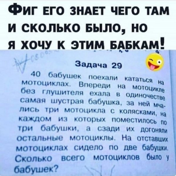 file_103290207