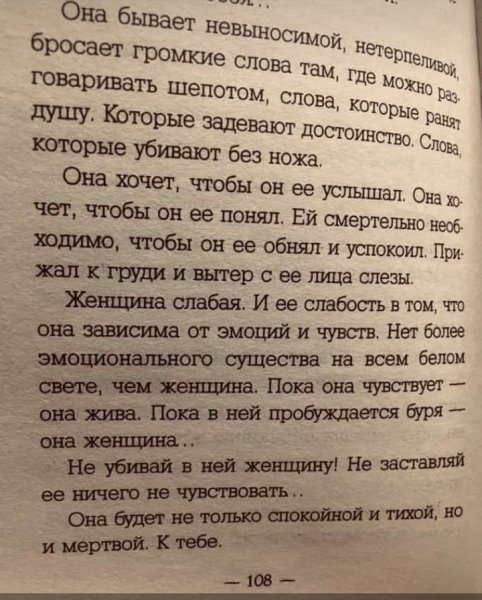IMG 20200415 163113