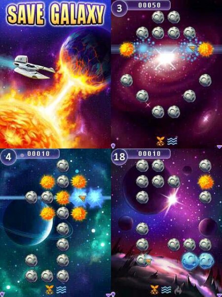 Save Galaxy 320x240