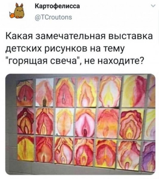 file_103416921