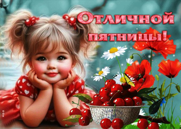 file_96926218
