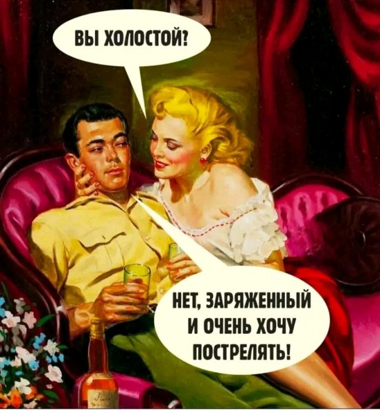 file_101398521