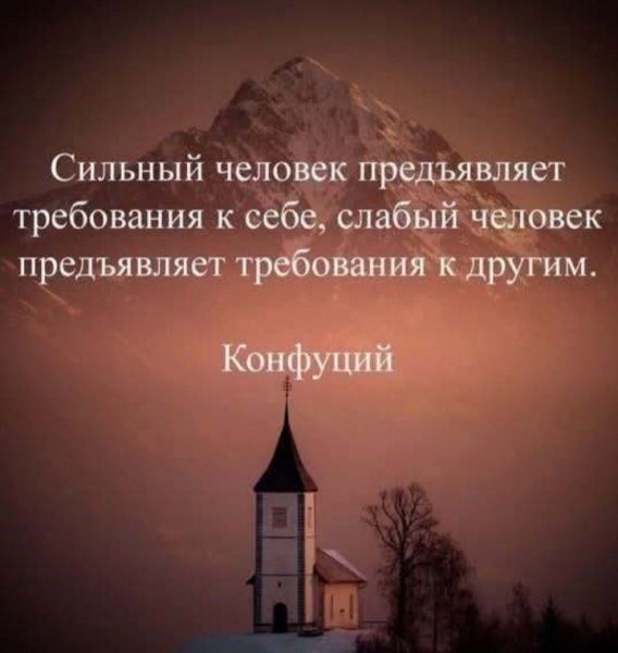 IMG 20250306 053119