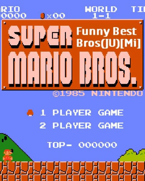 Funnу Веst Вrоs(JU)