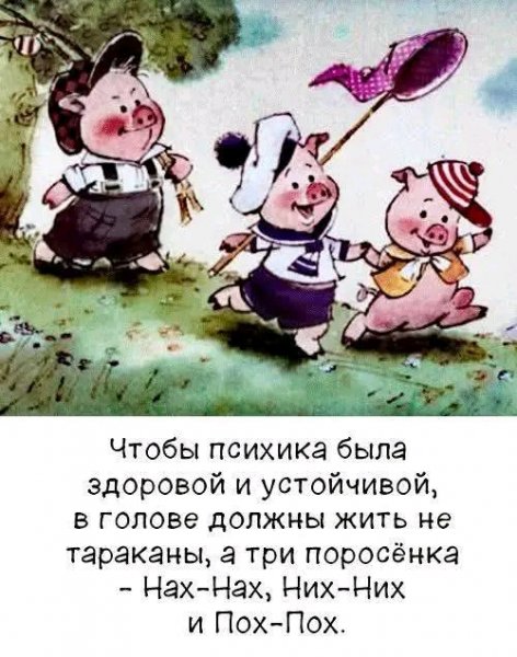 file_103260849